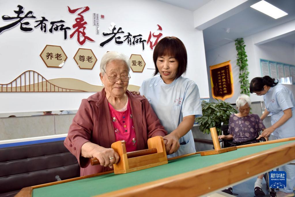 注册送39拉斯维加斯