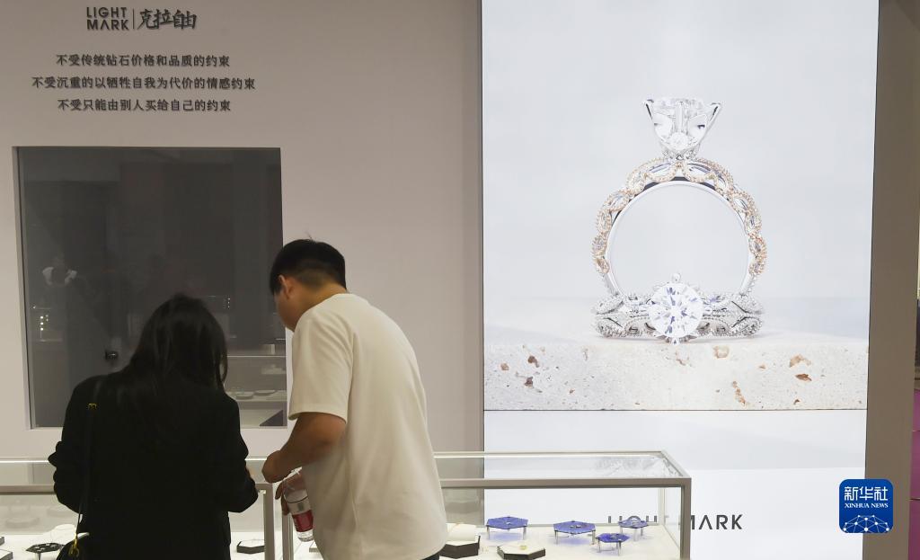 澳门新葡欧美